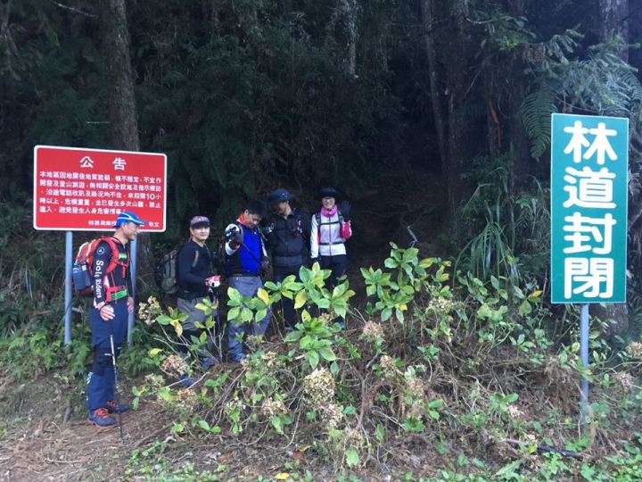 1041221 單攻水漾森林 A線(鹿屈山)去B線(林道)回
