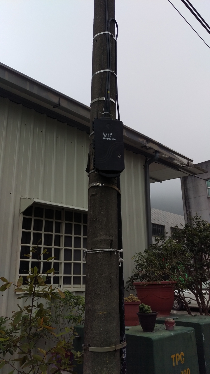 嘉義縣大埔鄉公所四周圍光纖化了FTTH