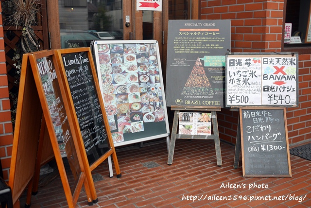 [日光]  東武日光站前讓人懷念的平價美味「NIKKO丼」栃木和牛蓋飯