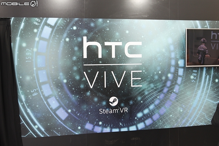 2015高雄資訊月有免費的HTC VIVE體驗活動！