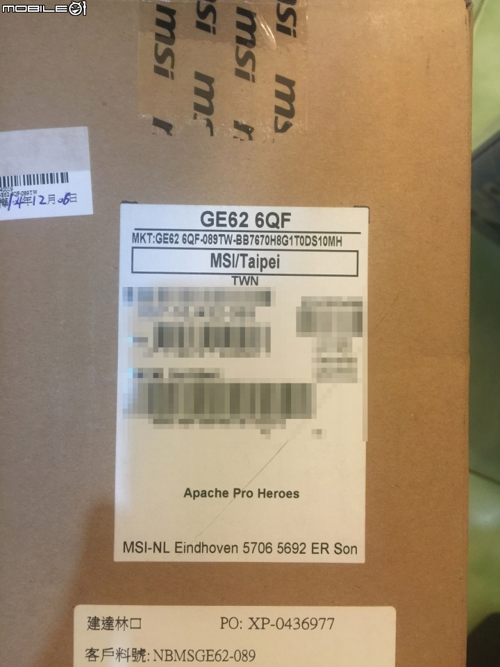 [開箱照]MSI GE62 6QF Hero 暴雪英雄機