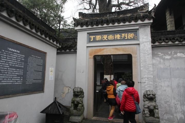 嗨 翻 江 南 五 日 孝 親 行 ( 第 一 、 二 日 )