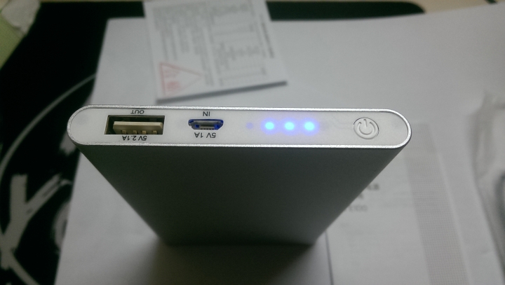 HTC金屬行動電源3640mAh開箱