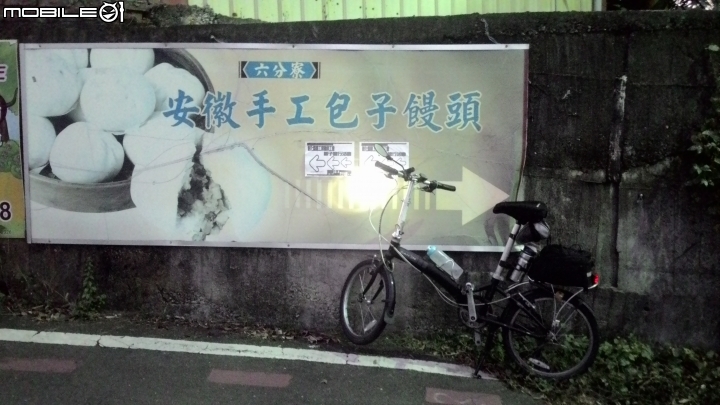 [超短篇分享] 夜晚山上特別冷~139只剩我獨騎~
