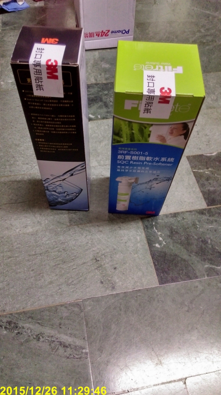 在pchome24購買濾心(福利品)的慘痛經驗