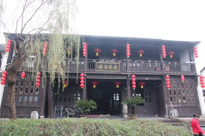嗨 翻 江 南 五 日 孝 親 行 ( 第 三 、 四 日 )