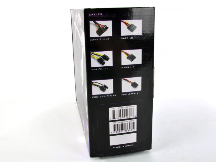 Aerocool XPredator 750GM 半模組化金牌電源：勁酷機械風 競搶玩家眼球