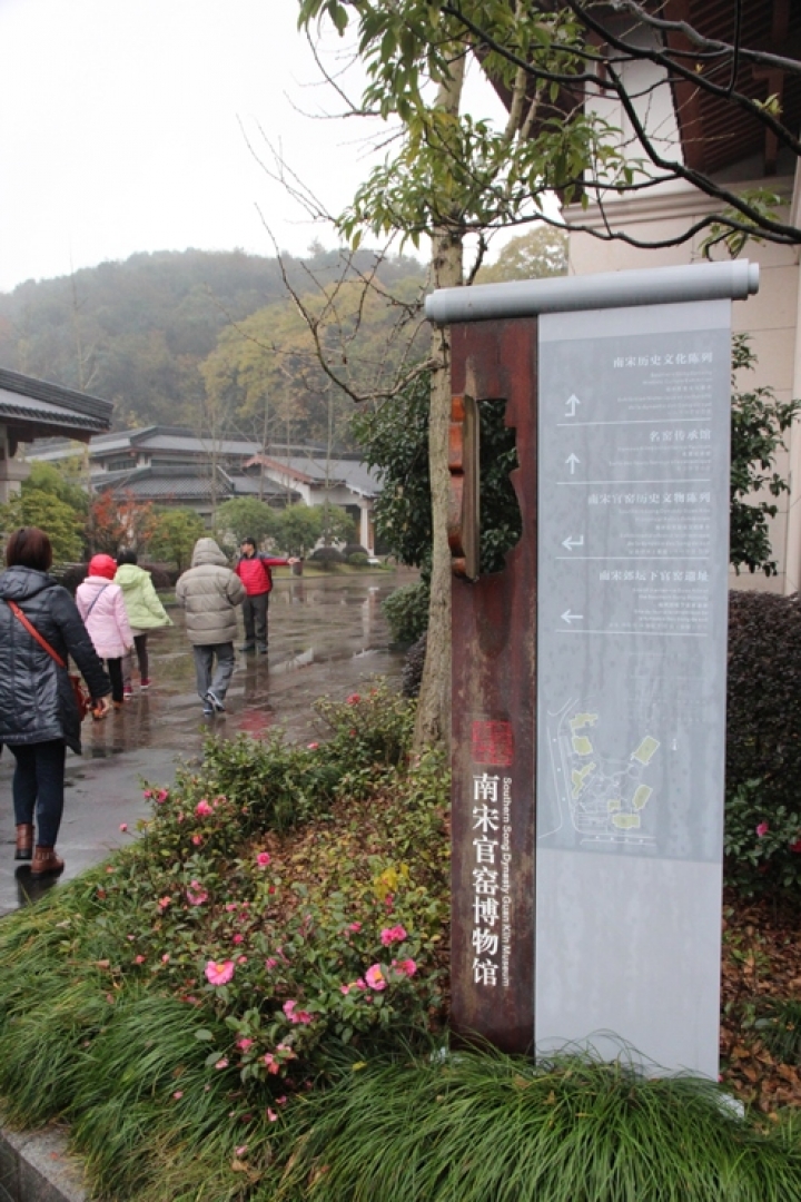 嗨 翻 江 南 五 日 孝 親 行 ( 第 三 、 四 日 )