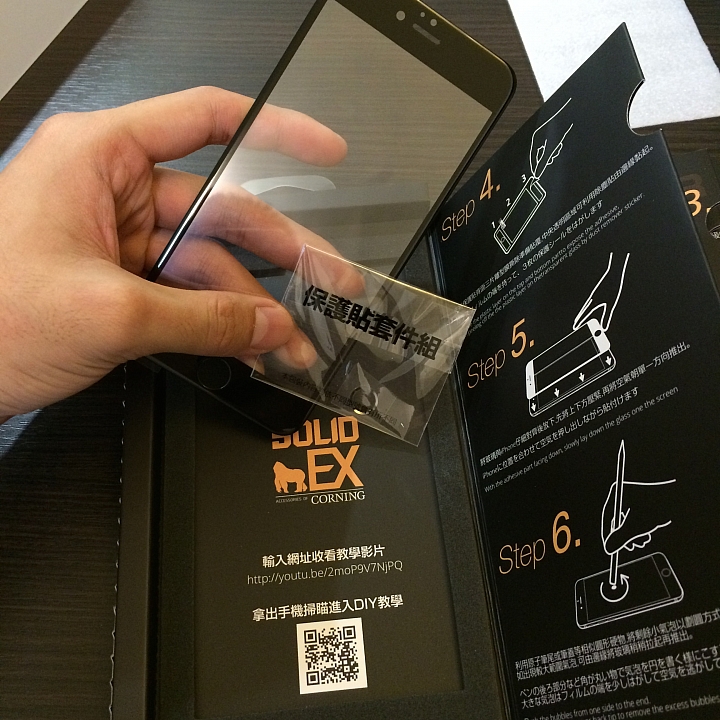 iPhone6s Plus+iMos+自我修復+Apple Silicone Case 組合開箱