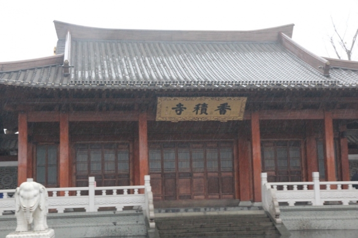 嗨 翻 江 南 五 日 孝 親 行 ( 第 三 、 四 日 )