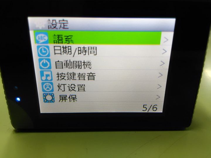 開箱正版SJ5000X elite 12/22 更新