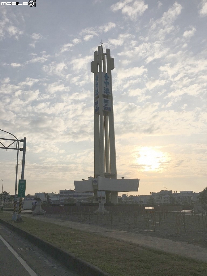 [不負責任單車遊]路再遠 無懼 (挑戰極限24hr雙塔)