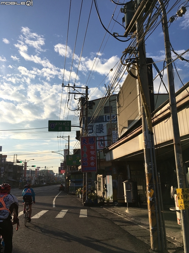 [不負責任單車遊]路再遠 無懼 (挑戰極限24hr雙塔)