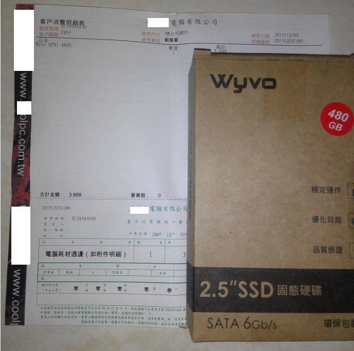 奉勸各位，Wyvo APS1 系列，拜託別買