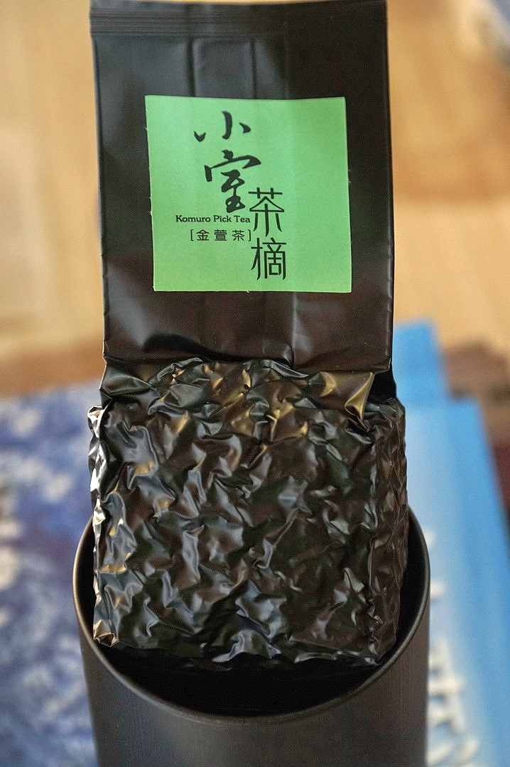 [台南][中西區] 小室茶摘 Komuro Pick Tea
