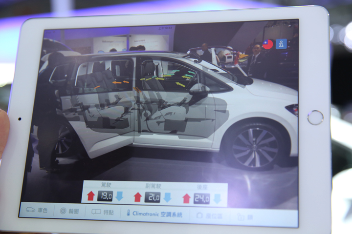 台北新車大展第一天特別去看TOURAN，照片很多有興趣點進來看，南港展覽館值得一去