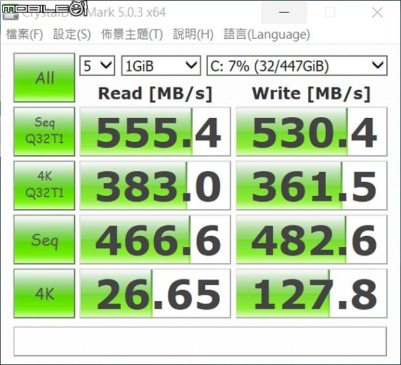 OCZ五年保MLC 斷電保護PFM+ VECTOR 180 480GB 入手開箱