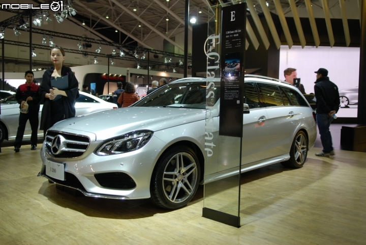 2016新車大展-南港展覽區
