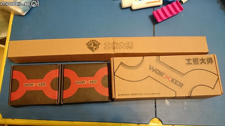 NERF 小進階!!!