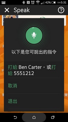 AKG Y50BT 耳罩式藍牙耳機 開箱