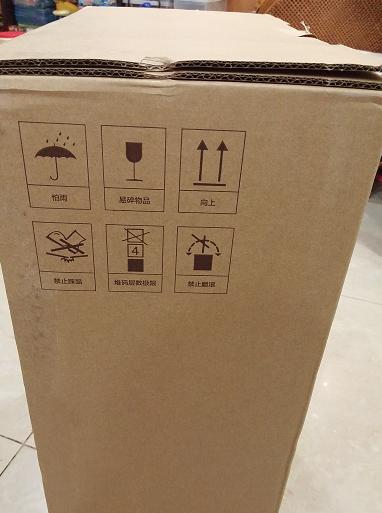 2015年終禮物(小米90分旅行箱)