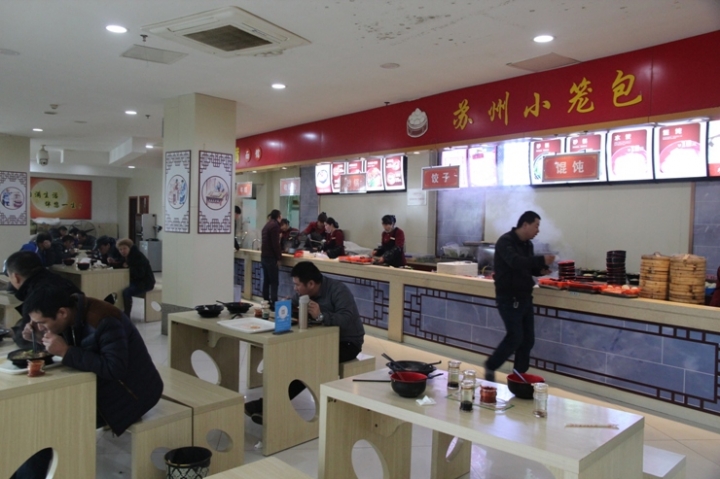 嗨 翻 江 南 五 日 孝 親 行 ( 第 一 、 二 日 )