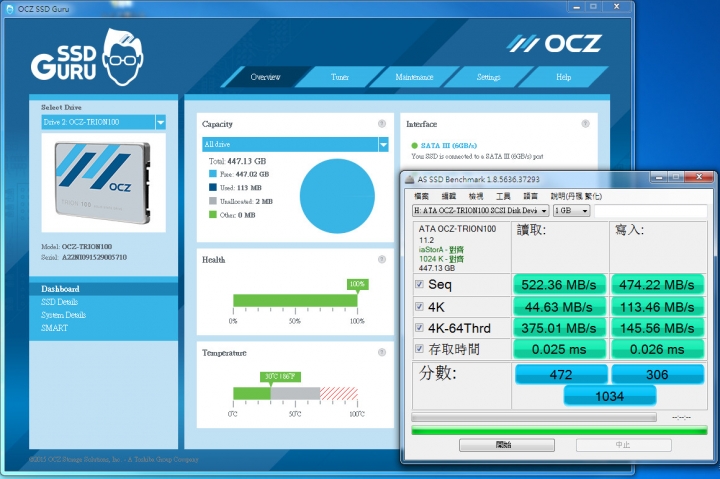奉勸各位，Wyvo APS1 系列，拜託別買