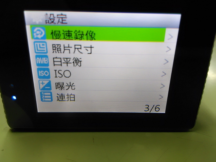 開箱正版SJ5000X elite 12/22 更新