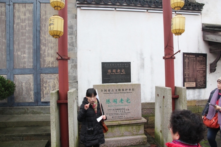 嗨 翻 江 南 五 日 孝 親 行 ( 第 三 、 四 日 )