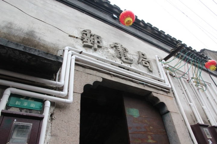 嗨 翻 江 南 五 日 孝 親 行 ( 第 一 、 二 日 )