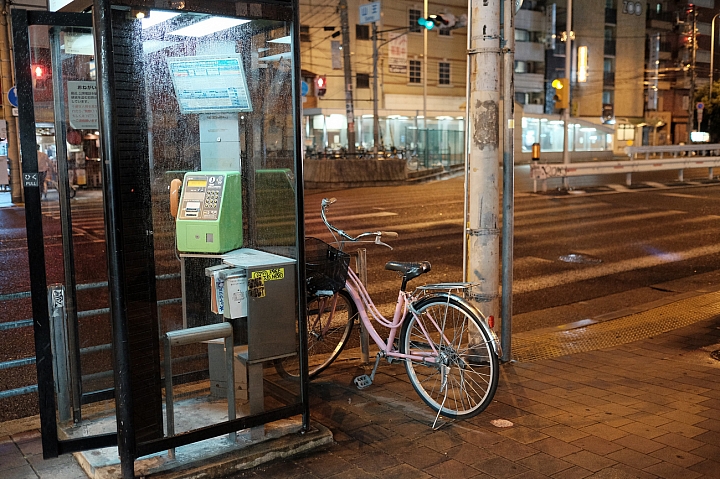 關西自由行
