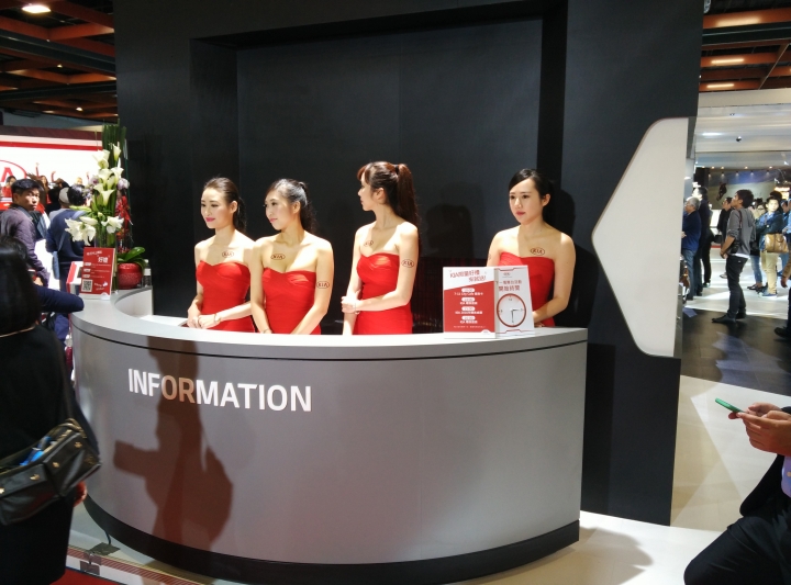 2015 台北國際新車展 不專業搶先預覽