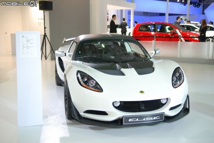 2016新車大展-南港展覽區