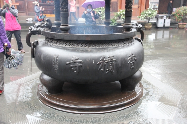 嗨 翻 江 南 五 日 孝 親 行 ( 第 三 、 四 日 )