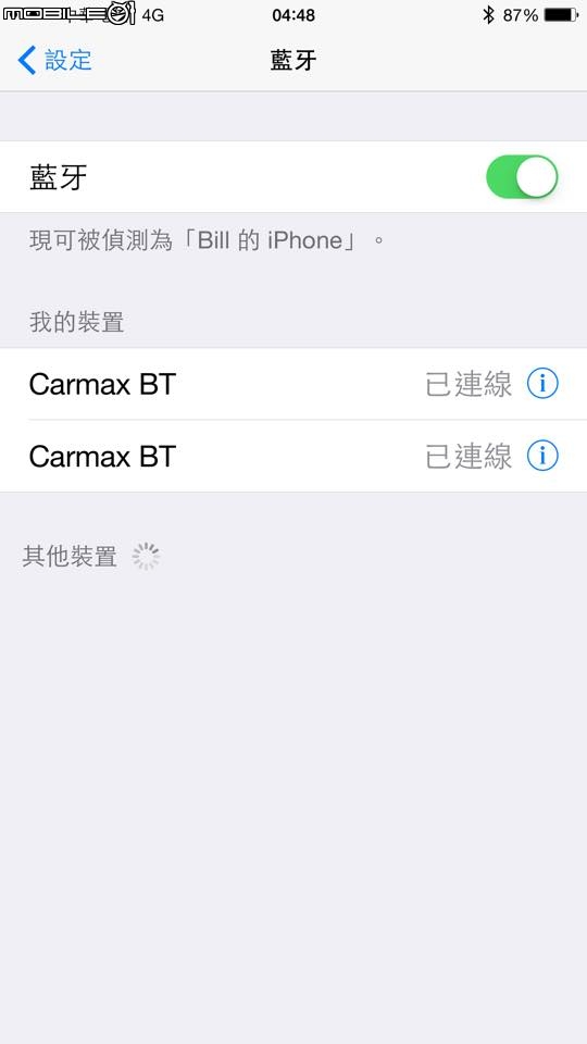 16 RAV4 7吋GARMIN車美仕+IPHONE