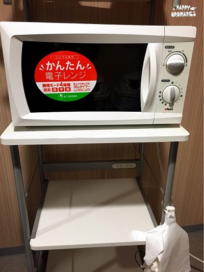 【大阪】大推薦！Daiwa Roynet Hotel 北濱大和魯內酒店住宿