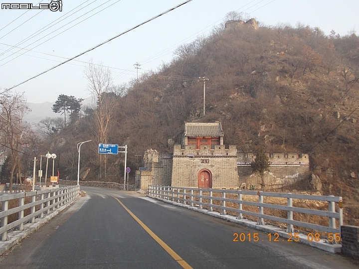 亓蓮關 (蓮花池)