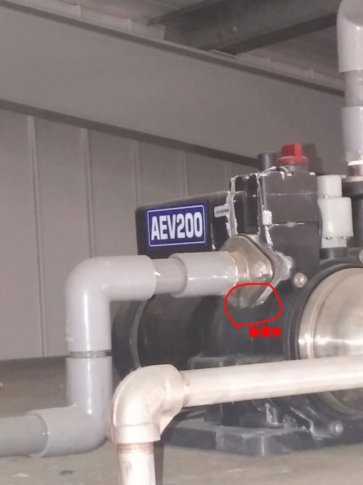 [求救] 電熱水器漏水維修