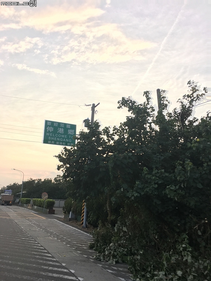 [不負責任單車遊]路再遠 無懼 (挑戰極限24hr雙塔)