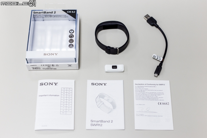 [開箱] Sony Smartband 2 SWR12 -2代sony心率手環