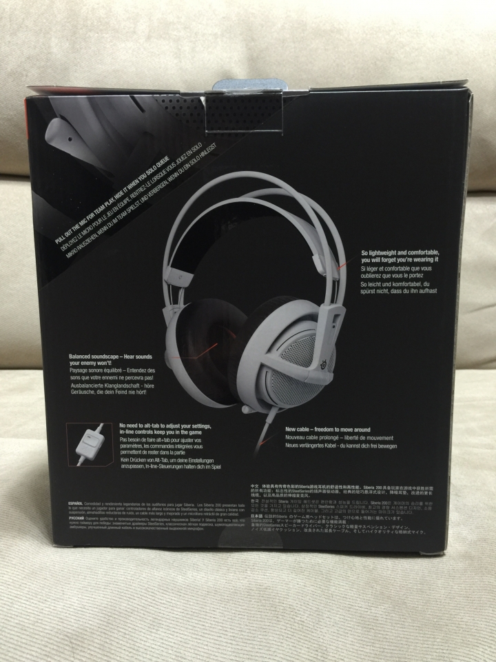 [開箱]SteelSeries Siberia 200 不專業之體驗感想