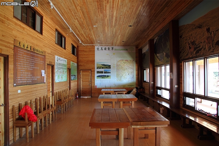 [登山遊記]2015-11-27.28五星級天池山莊之奇萊南華行（圖多慎入）-12/4更新