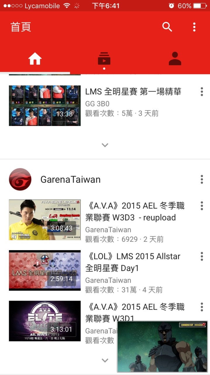 新的6s異常耗電(附圖)