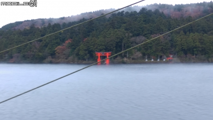 日本箱根一日遊