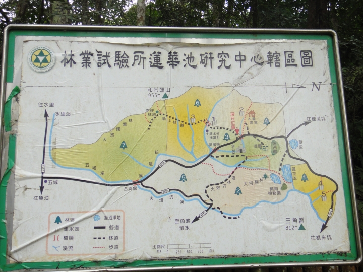 2015-12-12誤入歧途之 147縣道+投64、投68尋幽訪勝(圖文超長請包涵)