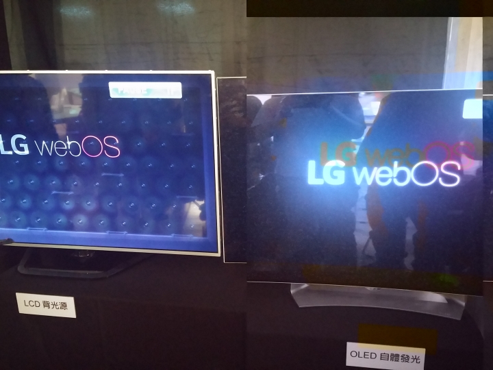 LG OLED TV體驗會心得分享
