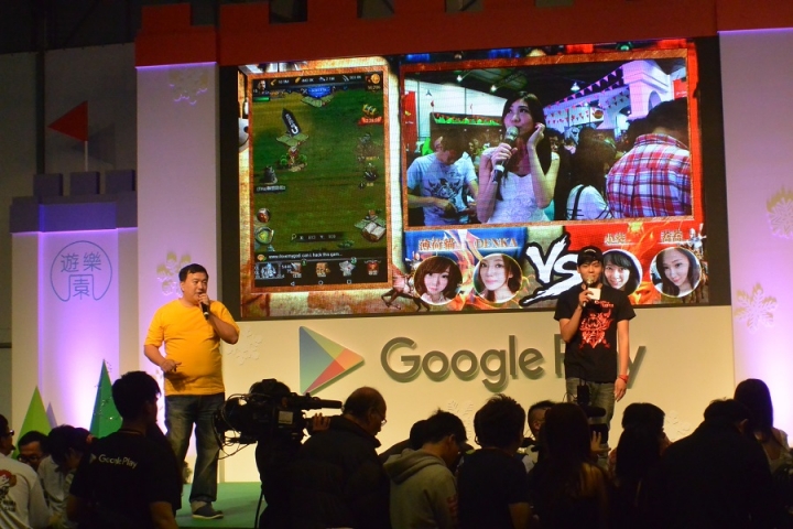 Google Play遊樂園—列王的紛爭VIP Night