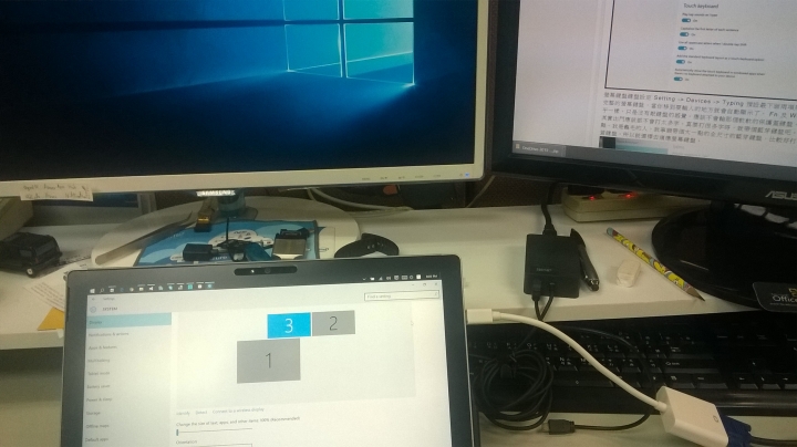surface pro 4 touch keyboard
