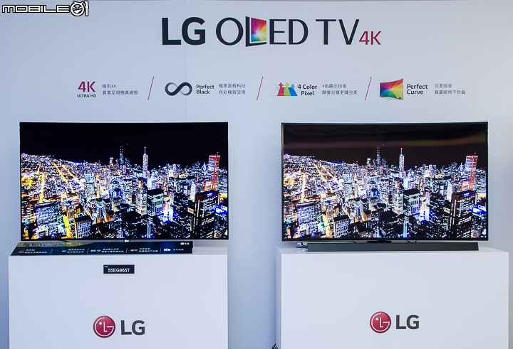 [採訪]LG OLED TV完美視界體驗會 實際感受最純粹的黑
