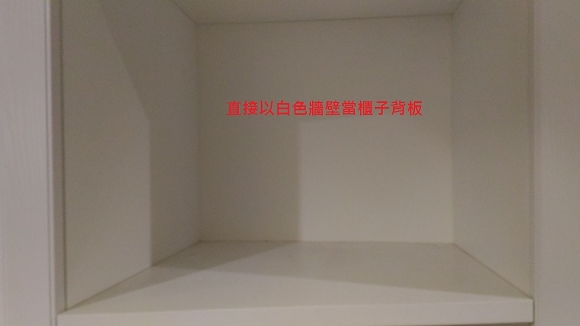 竹北歐匠裝潢經驗分享